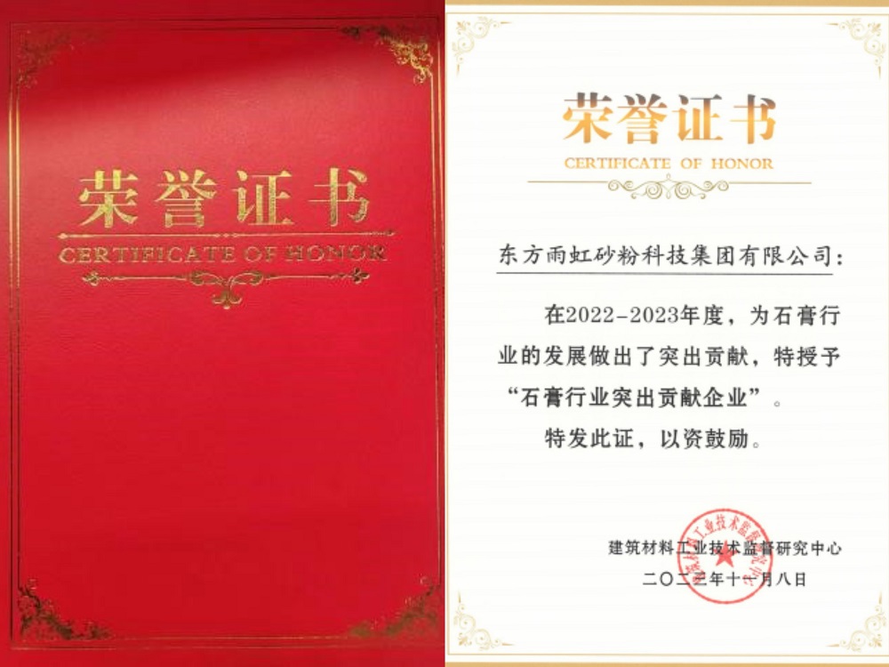 首页 - 欧博ABG集团官网登录
