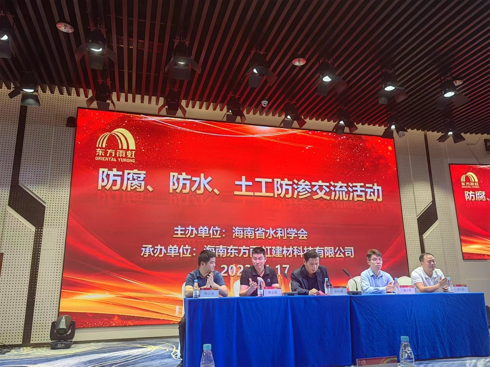 1_231118161112_1 首页 - 欧博ABG集团官网登录