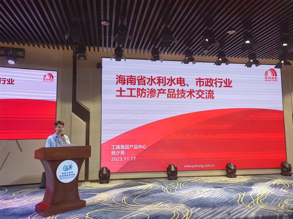 1_231118161232_1 首页 - 欧博ABG集团官网登录