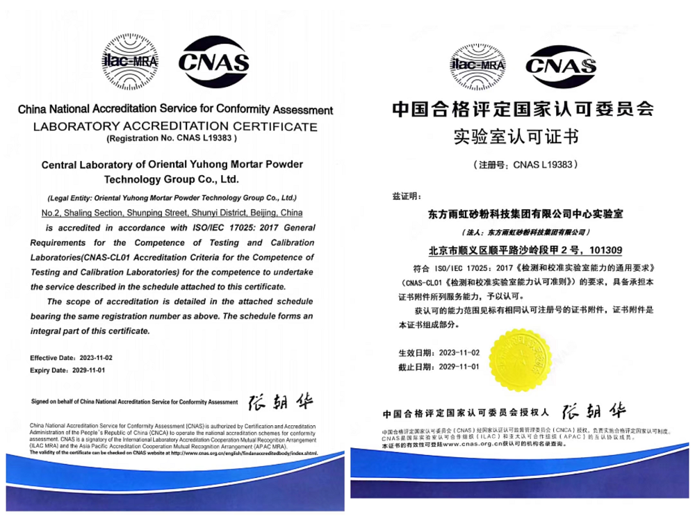 首页 - 欧博ABG集团官网登录