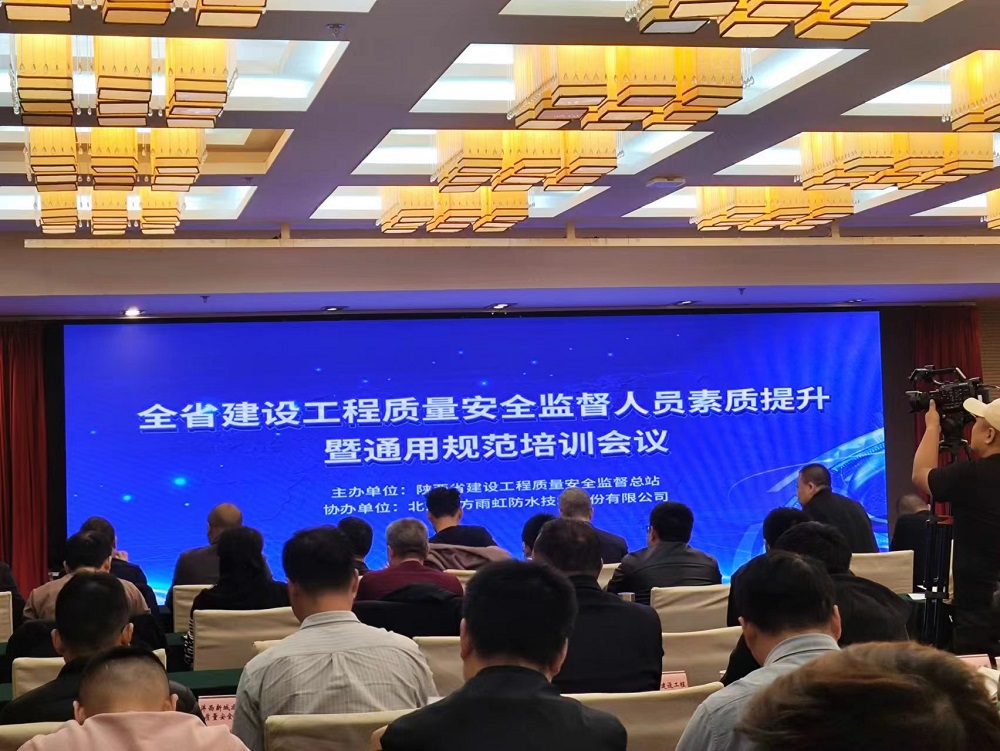 首页 - 欧博ABG集团官网登录