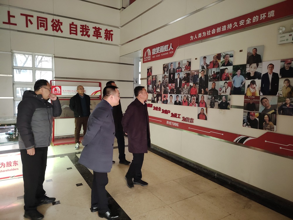 首页 - 欧博ABG集团官网登录