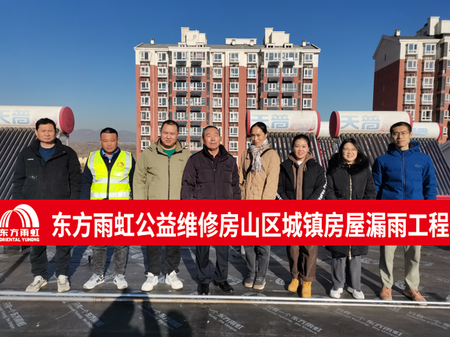 首页 - 欧博ABG集团官网登录