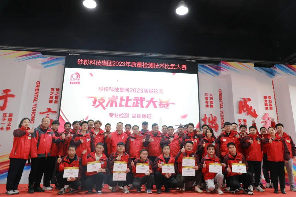 首页 - 欧博ABG集团官网登录