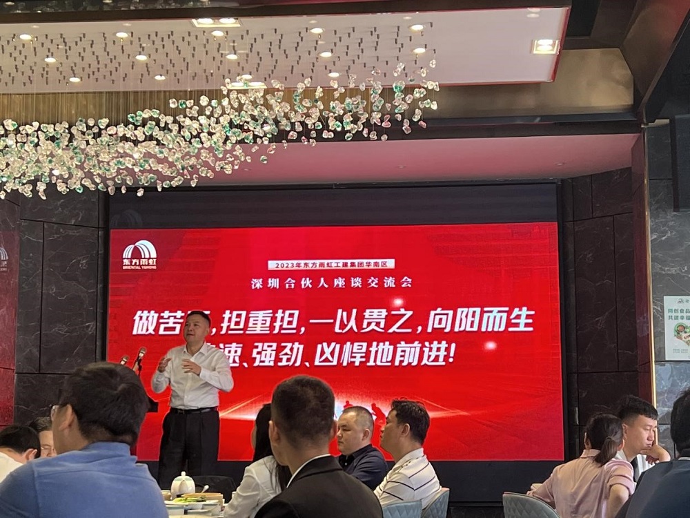 首页 - 欧博ABG集团官网登录