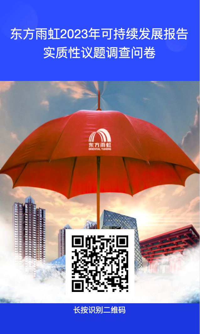 首页 - 欧博ABG集团官网登录