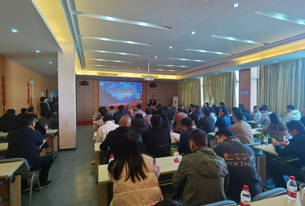 首页 - 欧博ABG集团官网登录