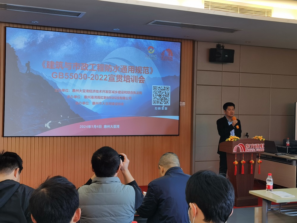 首页 - 欧博ABG集团官网登录