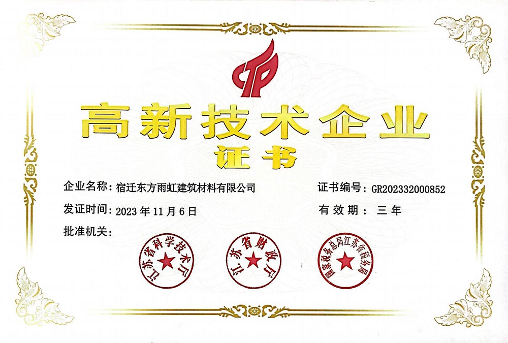 首页 - 欧博ABG集团官网登录