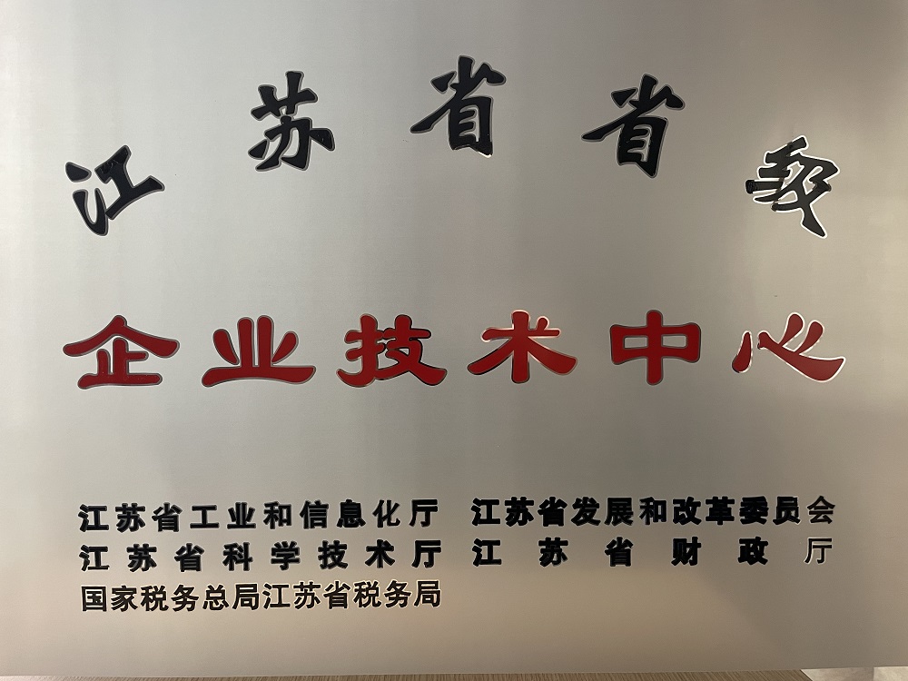 1_240203133819_1 首页 - 欧博ABG集团官网登录