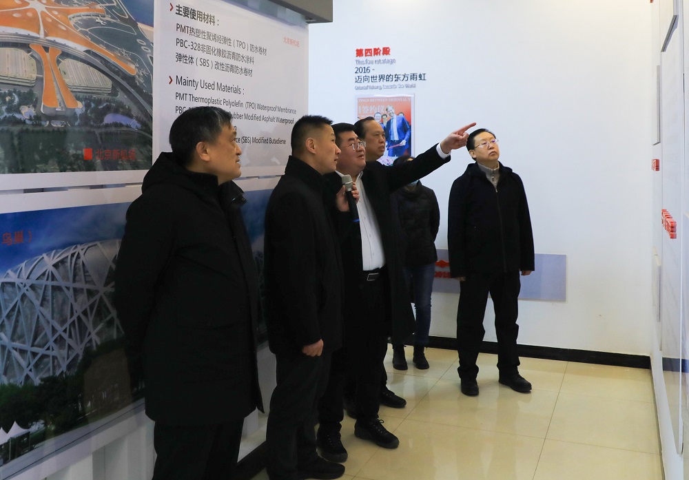 首页 - 欧博ABG集团官网登录