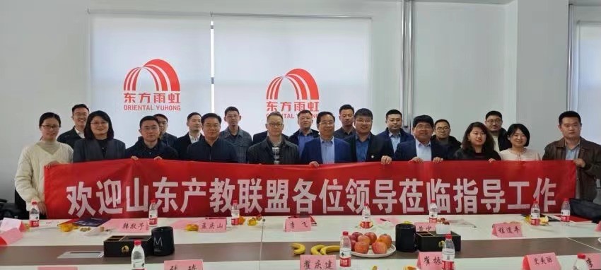 1_240325102128_1 首页 - 欧博ABG集团官网登录