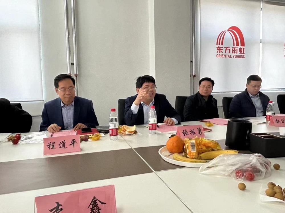 1_240325102352_1 首页 - 欧博ABG集团官网登录
