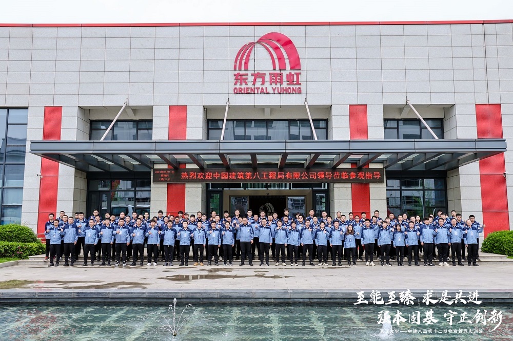 首页 - 欧博ABG集团官网登录