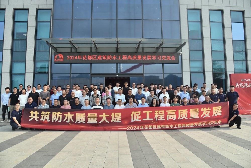 首页 - 欧博ABG集团官网登录