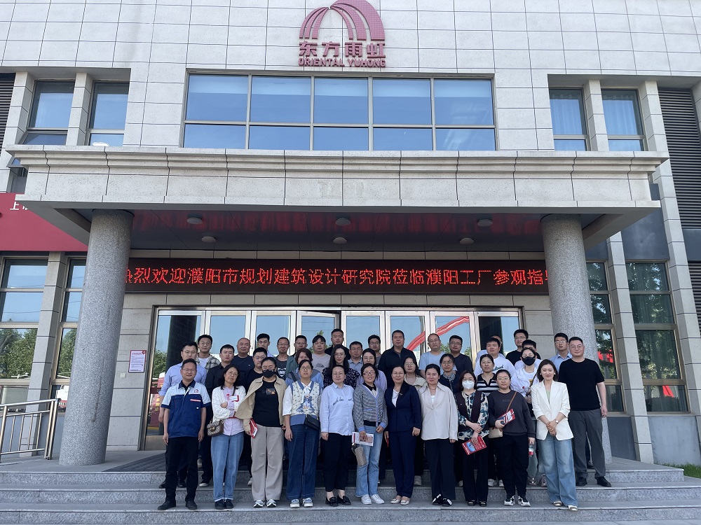 首页 - 欧博ABG集团官网登录