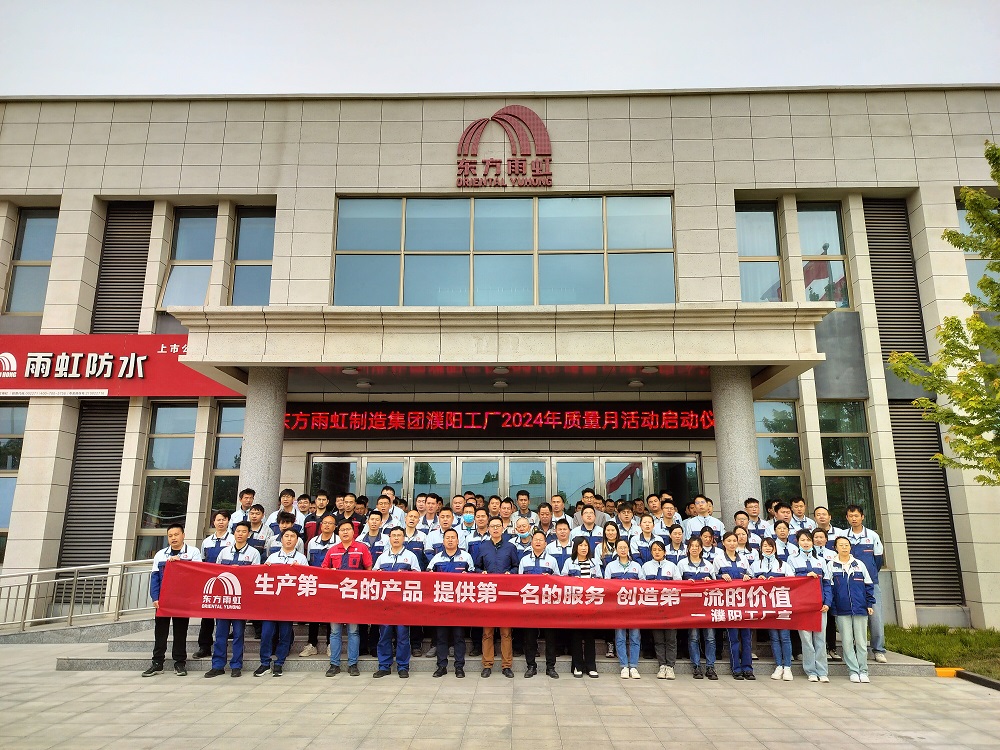 首页 - 欧博ABG集团官网登录