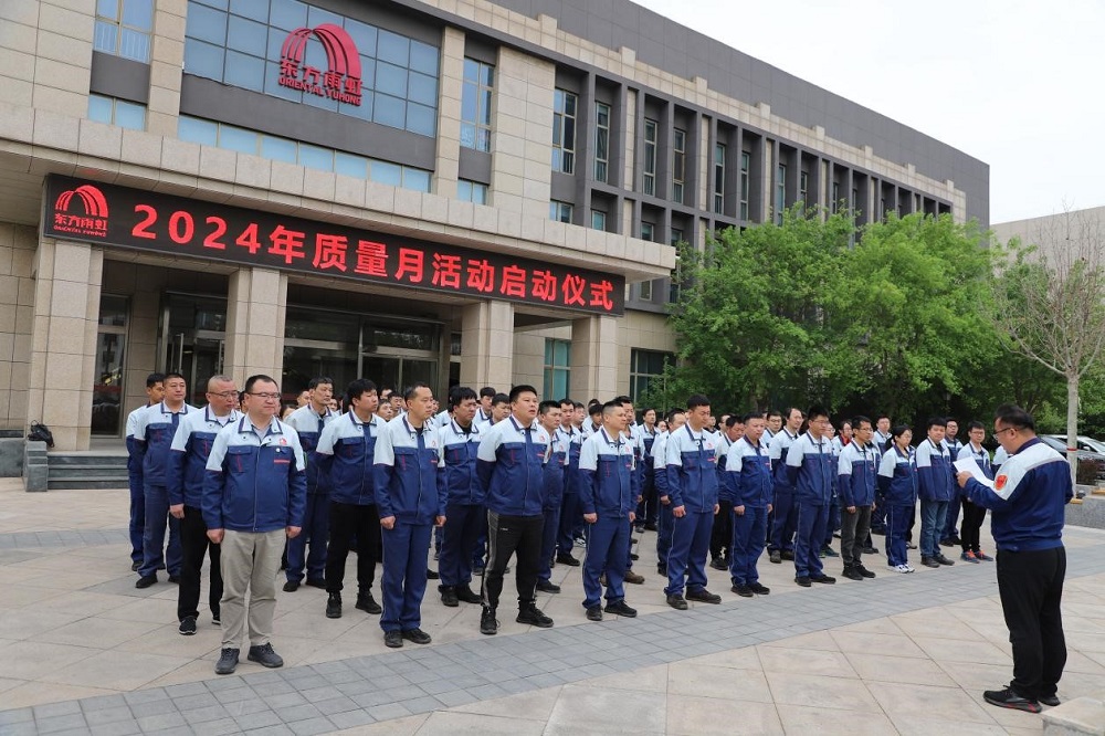 首页 - 欧博ABG集团官网登录