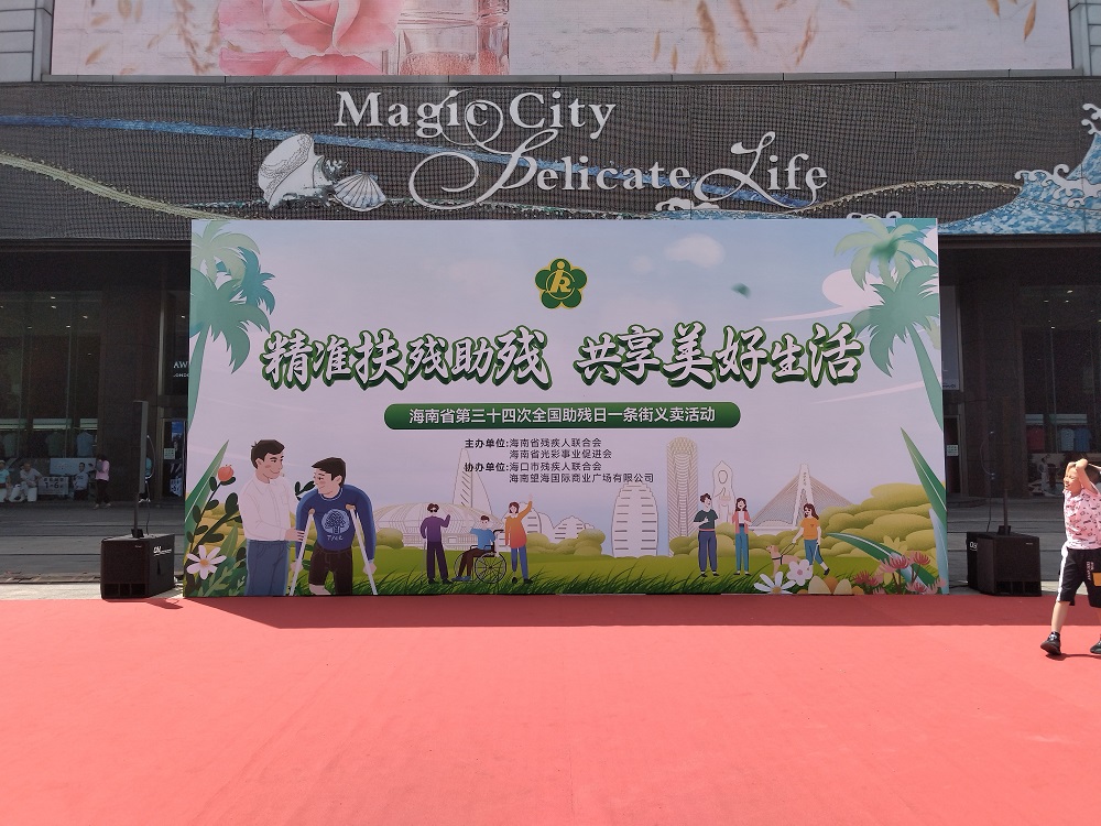1_240514100647_1 首页 - 欧博ABG集团官网登录