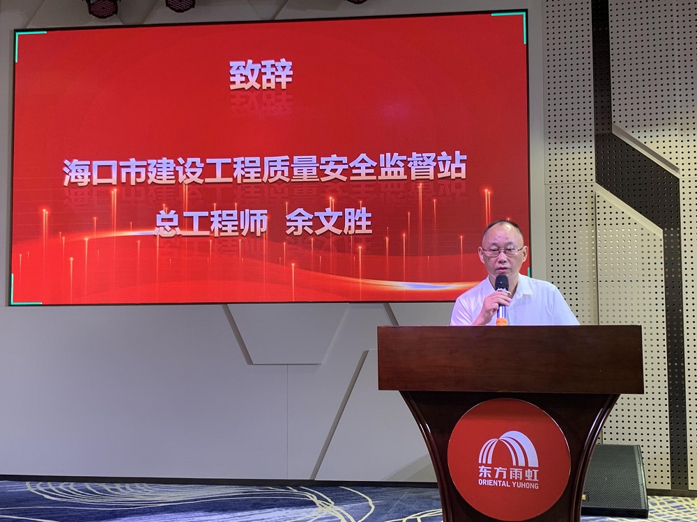 1_240524110339_1 首页 - 欧博ABG集团官网登录