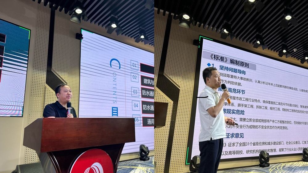 1_240524111200_1 首页 - 欧博ABG集团官网登录
