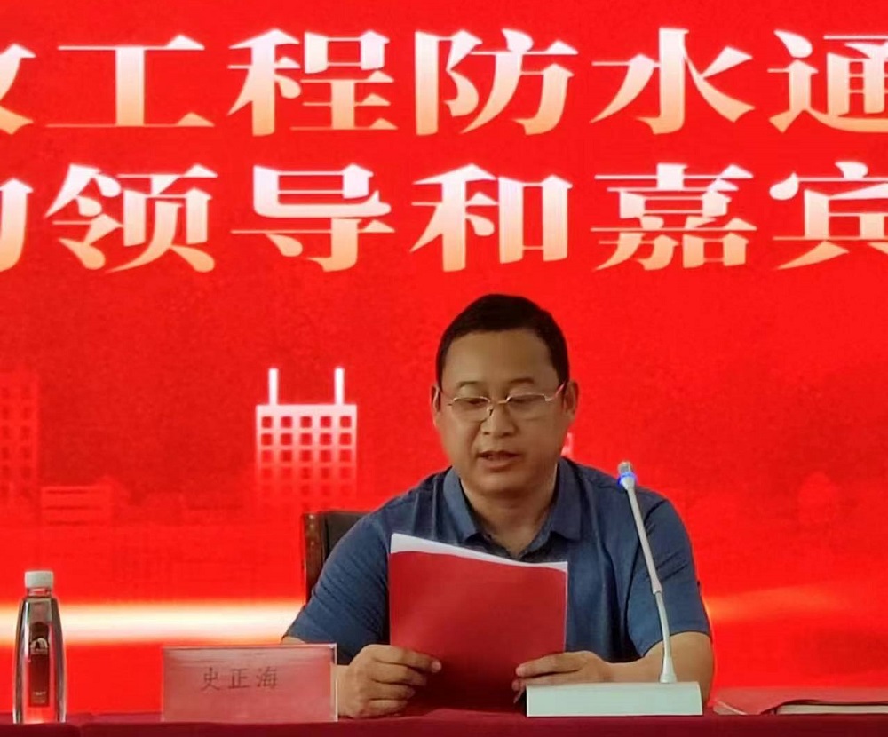 1_240524160436_1 首页 - 欧博ABG集团官网登录