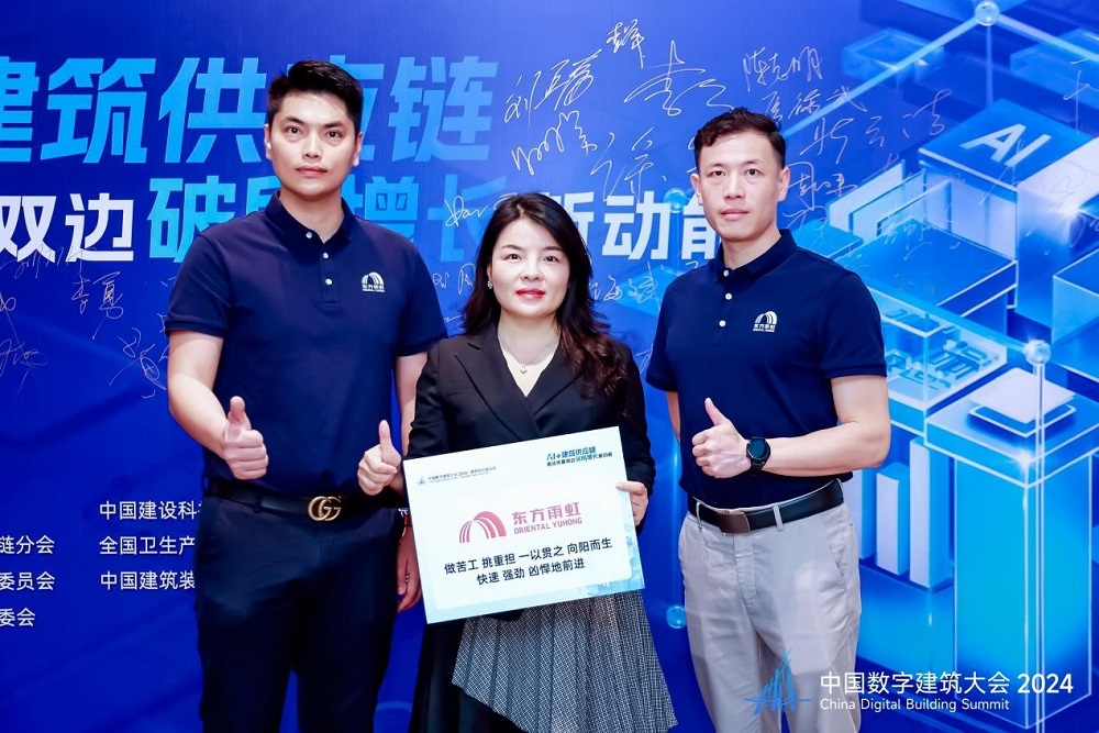 首页 - 欧博ABG集团官网登录