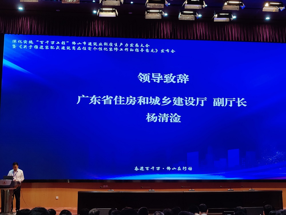 首页 - 欧博ABG集团官网登录