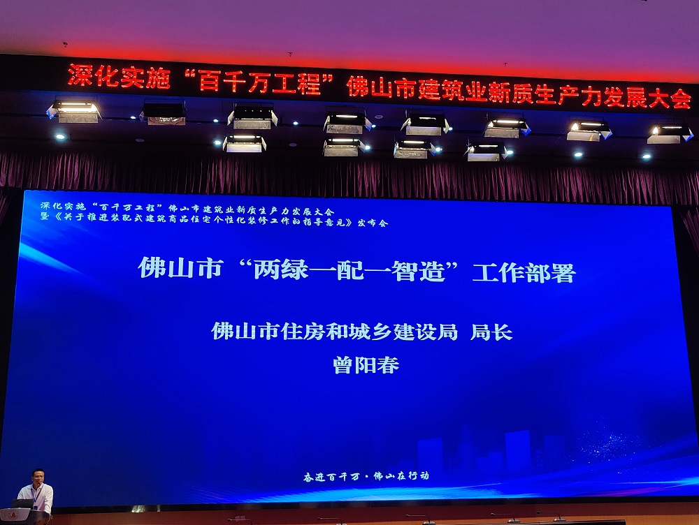 首页 - 欧博ABG集团官网登录