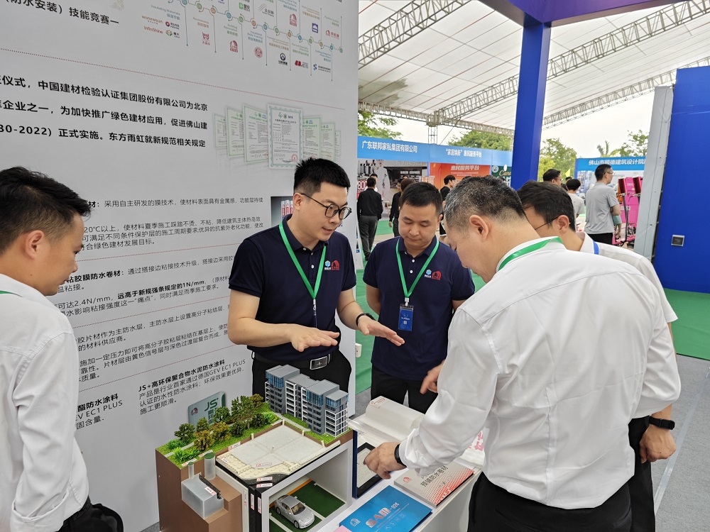 首页 - 欧博ABG集团官网登录