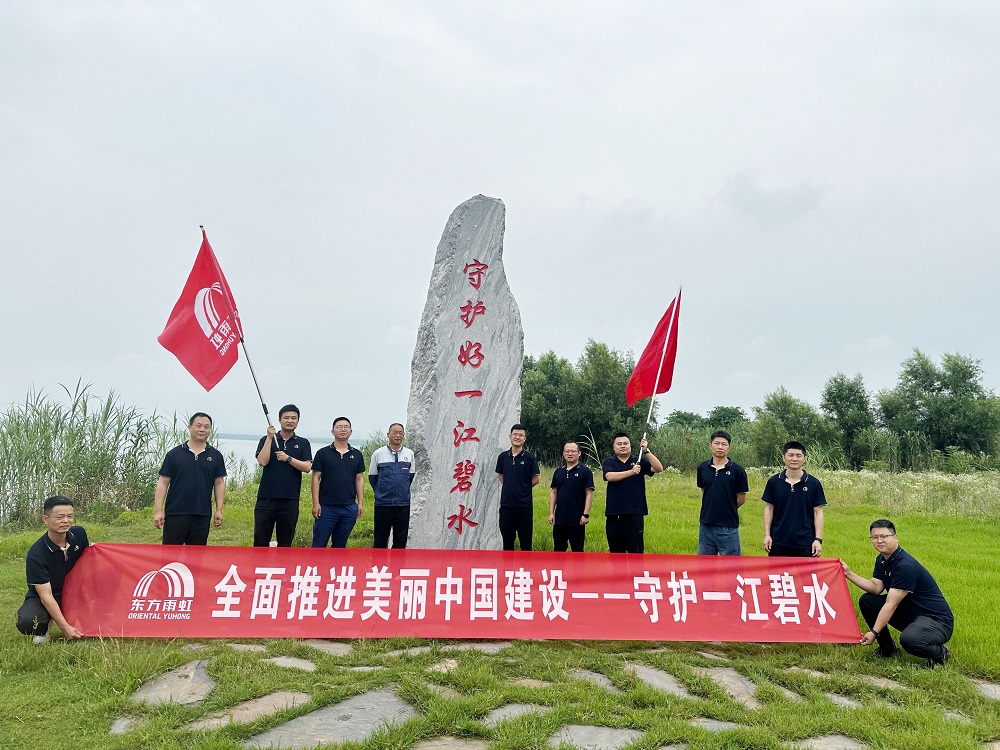 首页 - 欧博ABG集团官网登录