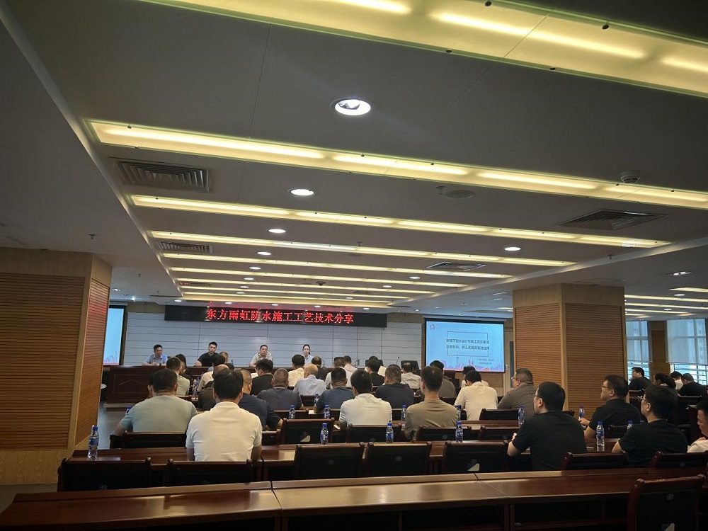 首页 - 欧博ABG集团官网登录