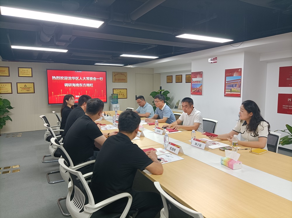 1_240620172107_1 首页 - 欧博ABG集团官网登录