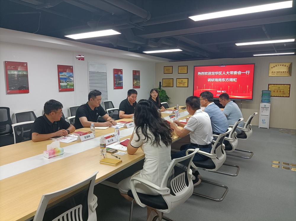 1_240620172126_1 首页 - 欧博ABG集团官网登录