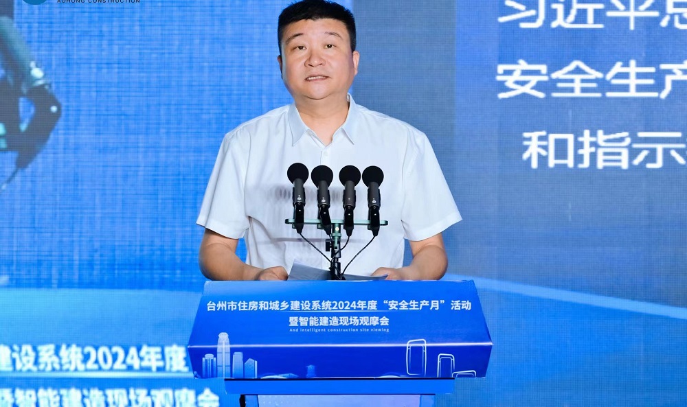 1_240702091206_1 首页 - 欧博ABG集团官网登录