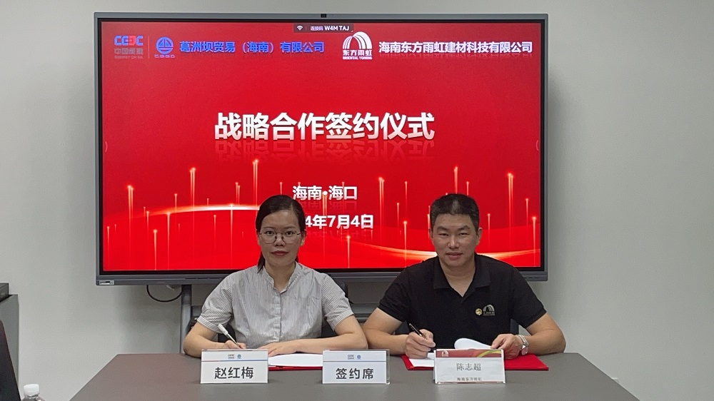 首页 - 欧博ABG集团官网登录