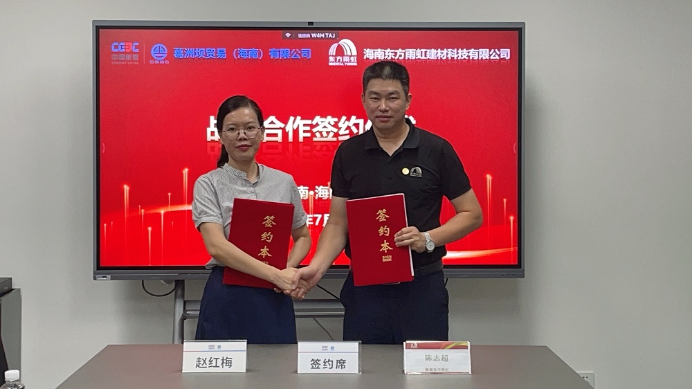 首页 - 欧博ABG集团官网登录