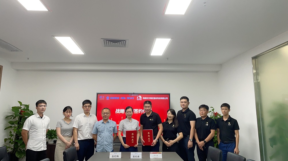 首页 - 欧博ABG集团官网登录