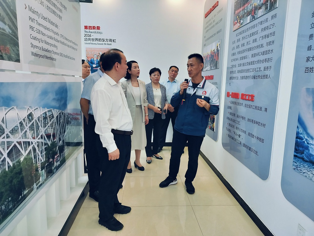 1_240724153208_1 首页 - 欧博ABG集团官网登录