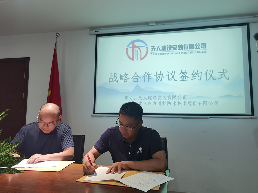 首页 - 欧博ABG集团官网登录