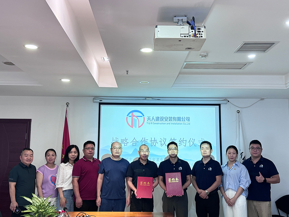 首页 - 欧博ABG集团官网登录