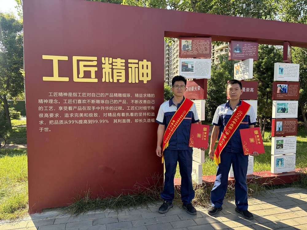1_240909092100_1 首页 - 欧博ABG集团官网登录