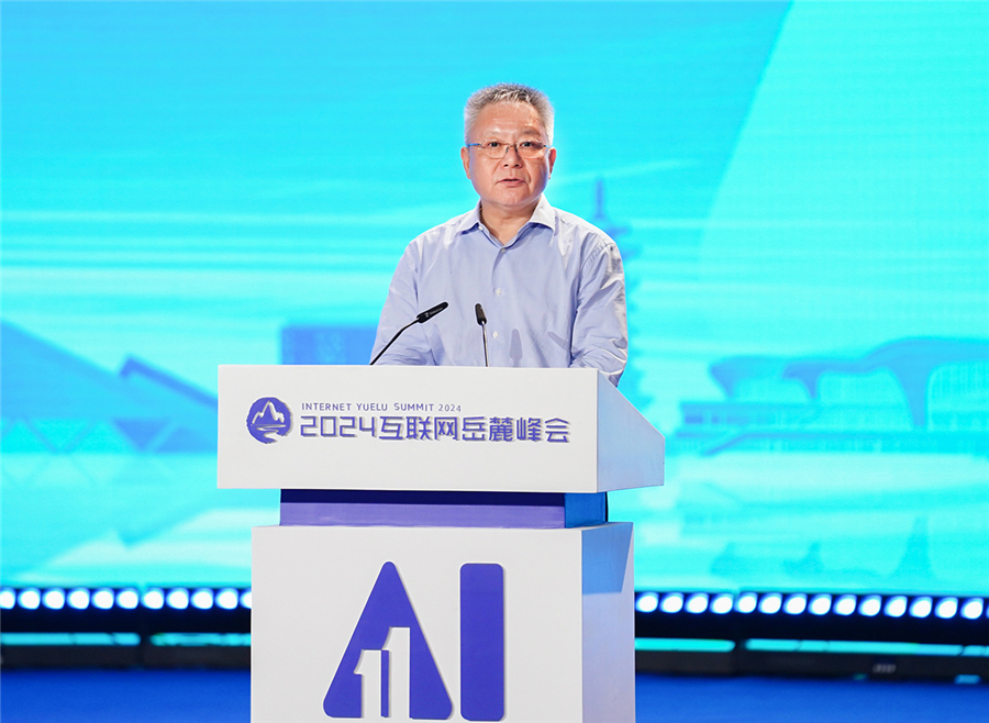 首页 - 欧博ABG集团官网登录