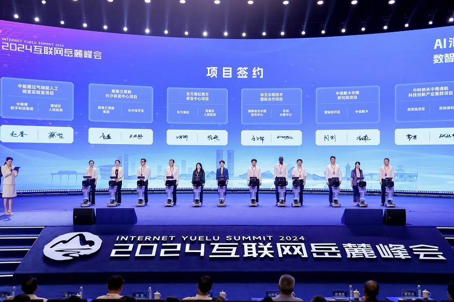 首页 - 欧博ABG集团官网登录