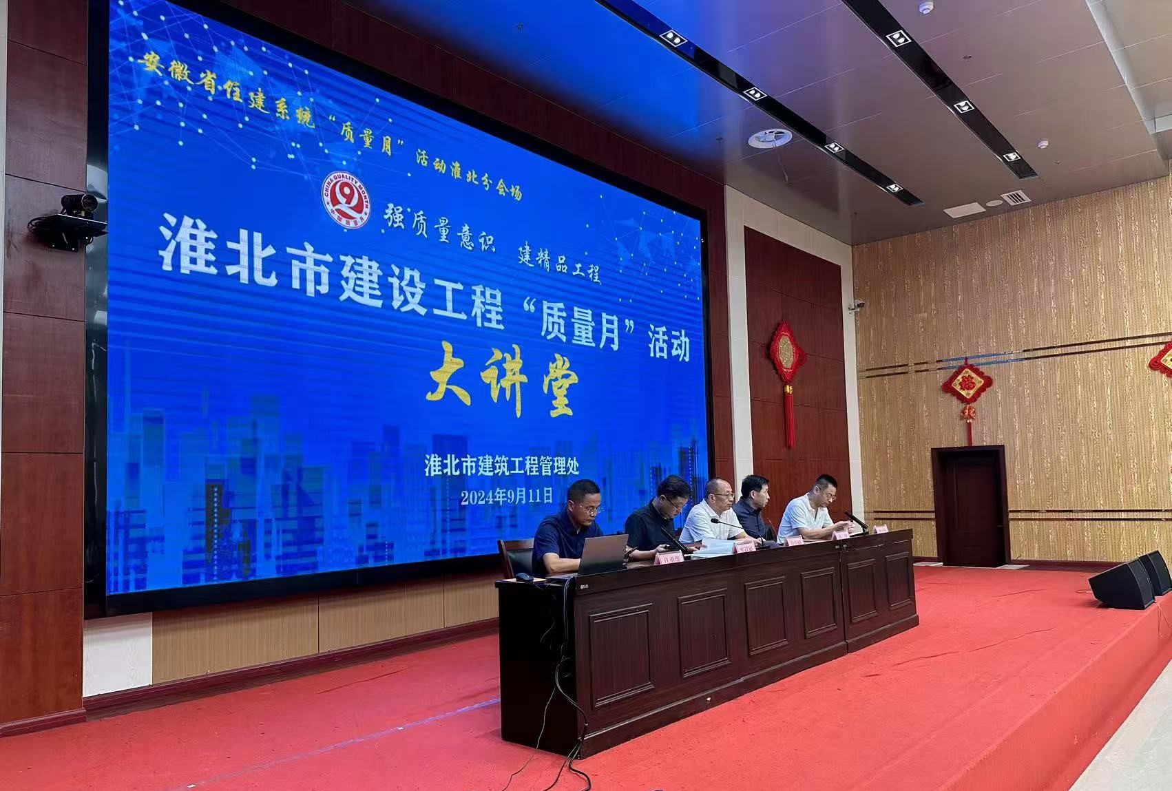 首页 - 欧博ABG集团官网登录