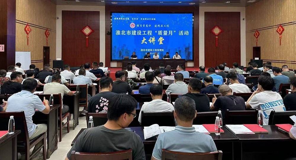 首页 - 欧博ABG集团官网登录