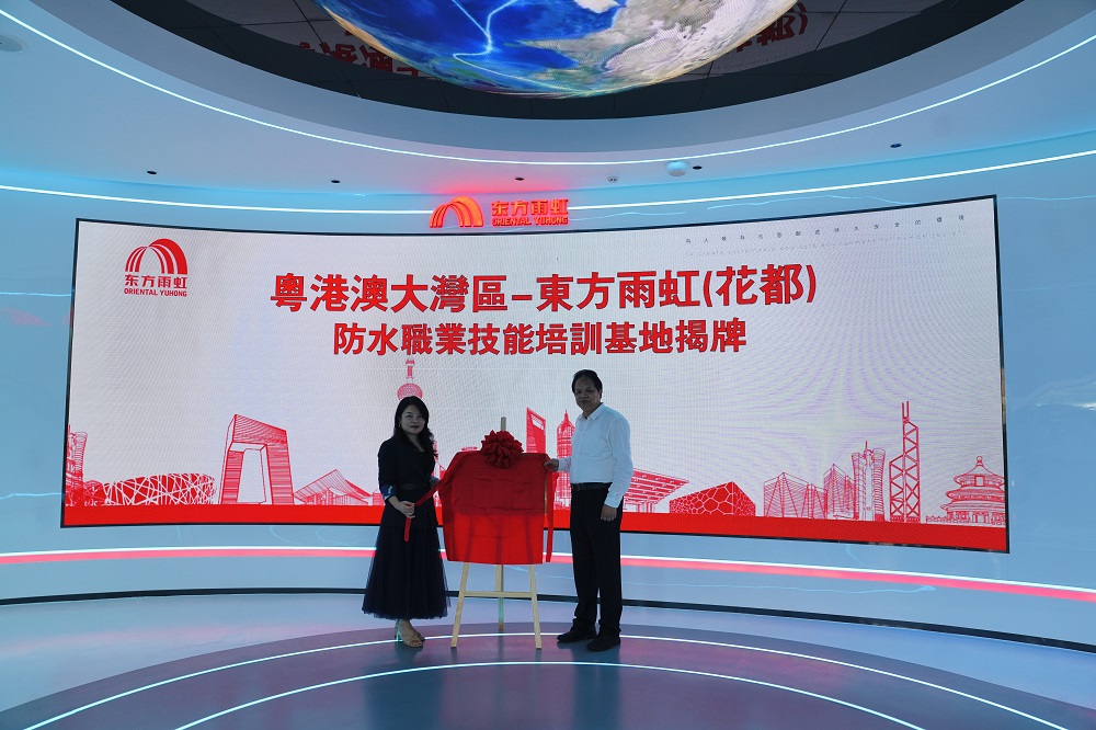 首页 - 欧博ABG集团官网登录