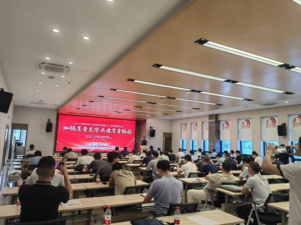 1_240920165336_1 首页 - 欧博ABG集团官网登录