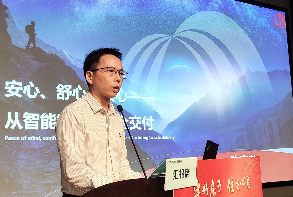 1_240923152834_1 首页 - 欧博ABG集团官网登录