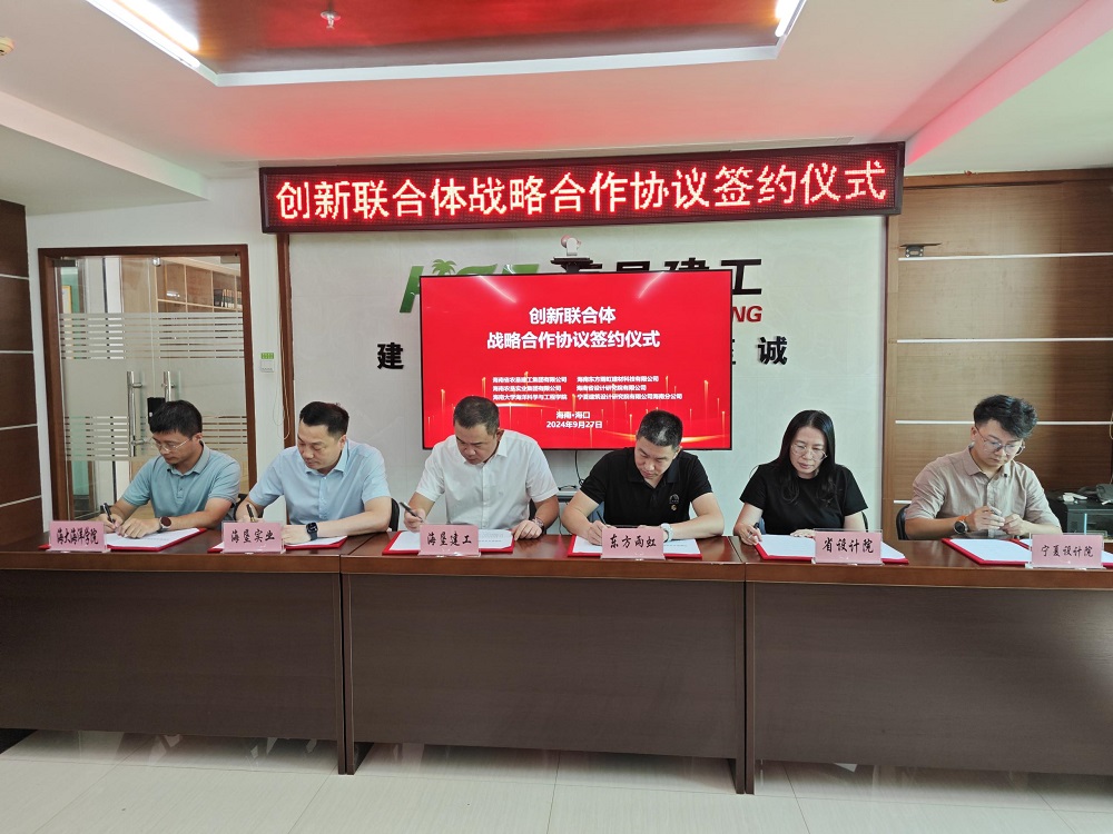 首页 - 欧博ABG集团官网登录